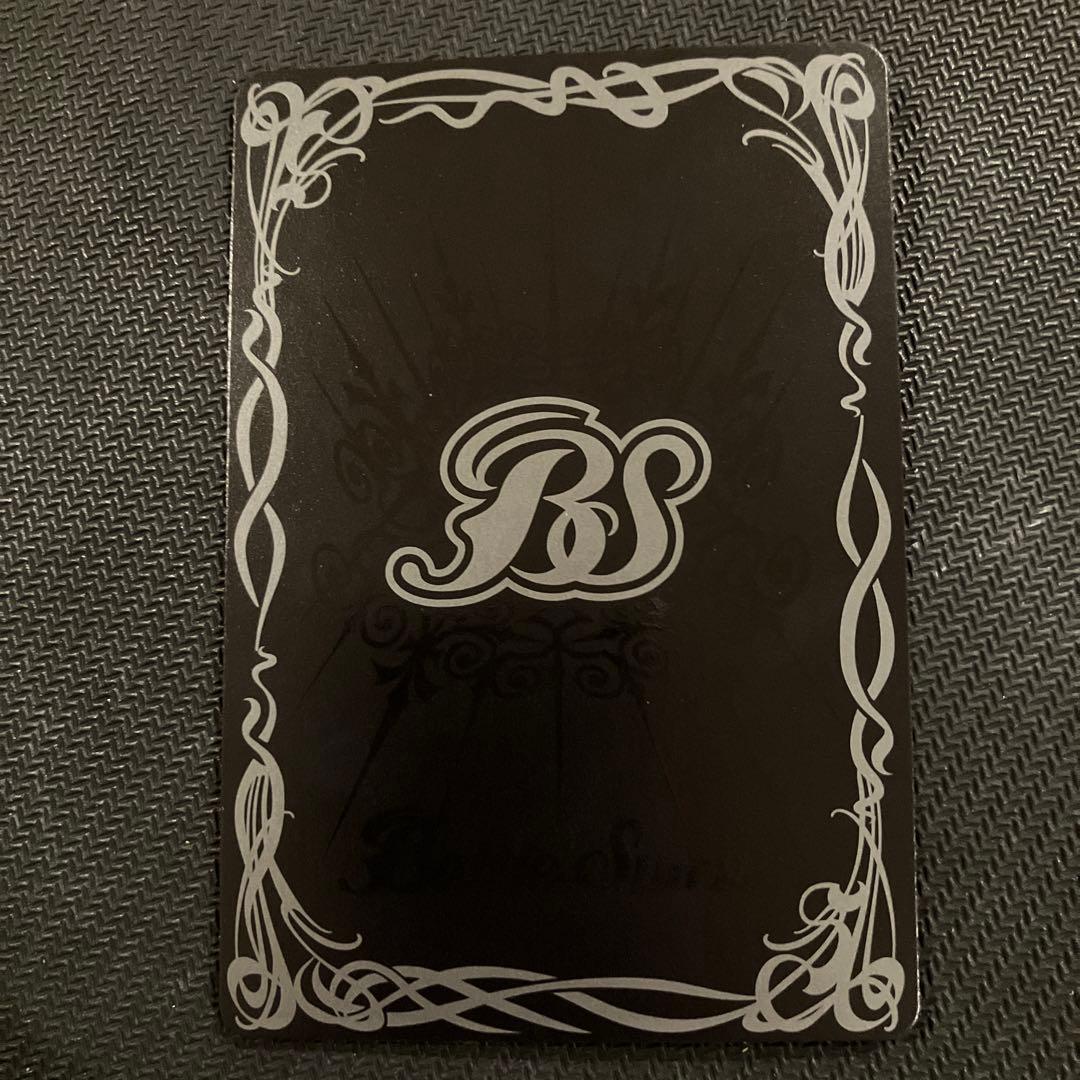 最安値 バトスピ ガイアドロー シークレット 2枚
