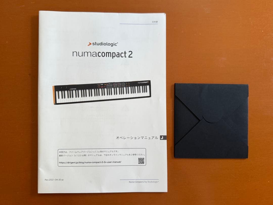 Studiologic Numa Compact 2 ペダル電源コードのみ新品