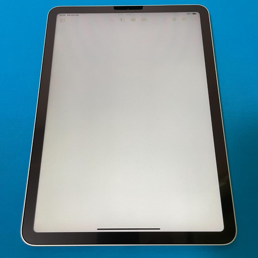 ○付属品完備○iPad Air4 64GB Silver Wi-Fiモデル