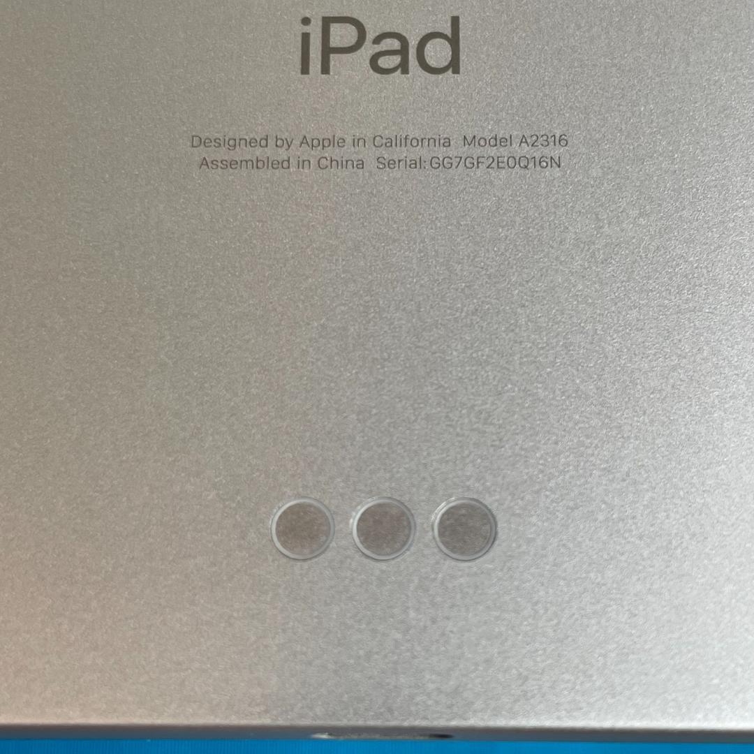 ○付属品完備○iPad Air4 64GB Silver Wi-Fiモデル