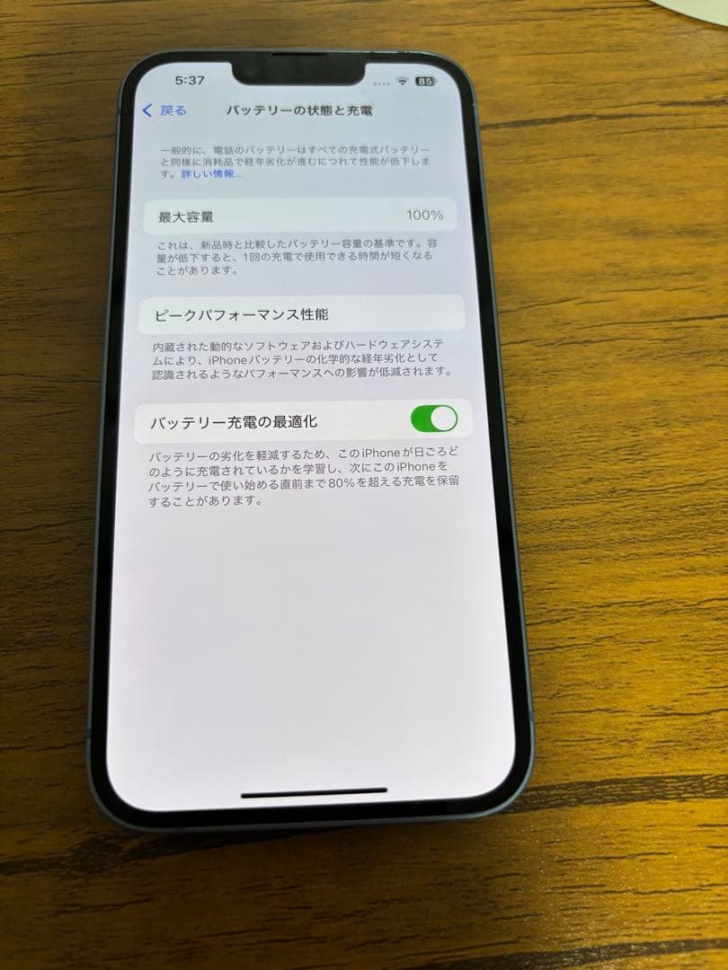 iPhone14 512GB シャッター音なし　アメリカ版　バッテリー100%
