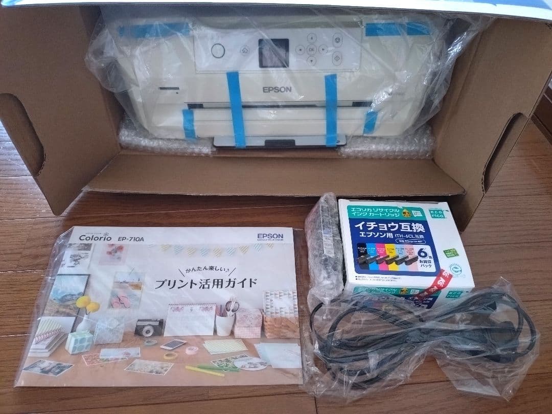 EPSONインクジェットプリンターEP710A 未使用インク6個付き