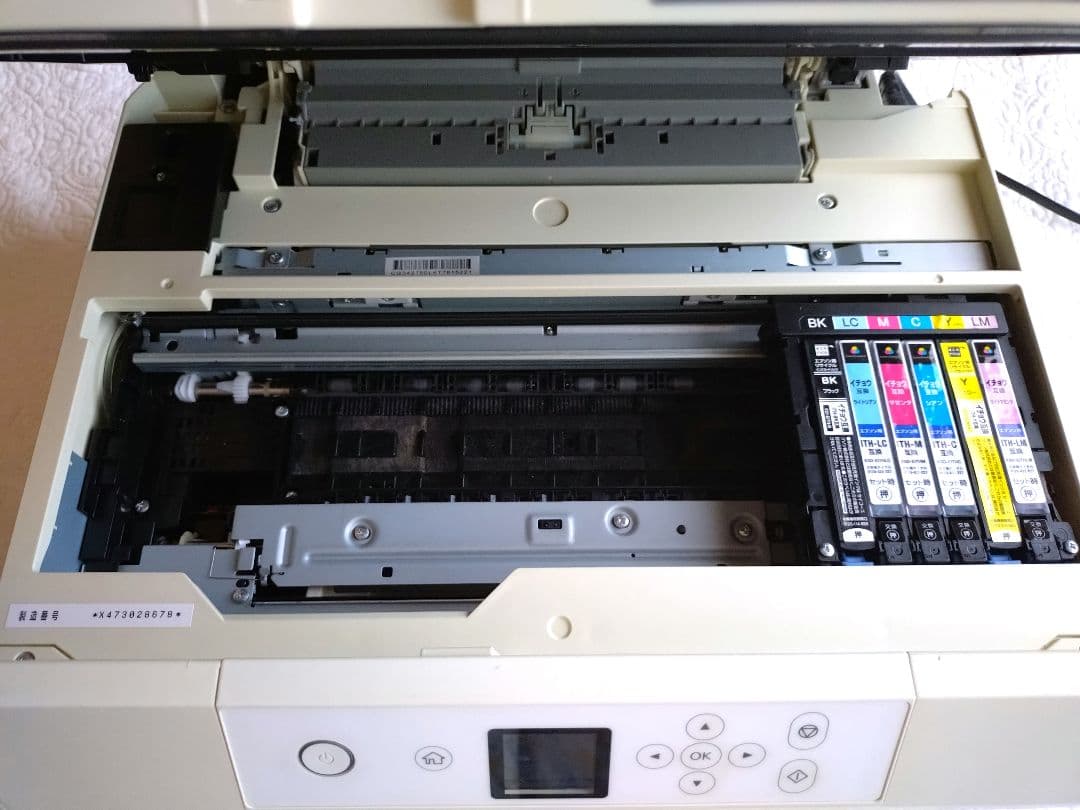 EPSONインクジェットプリンターEP710A 未使用インク6個付き