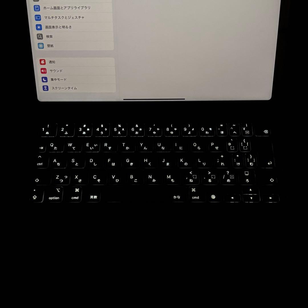 11インチ iPad Air (M4) Magic Keyboard