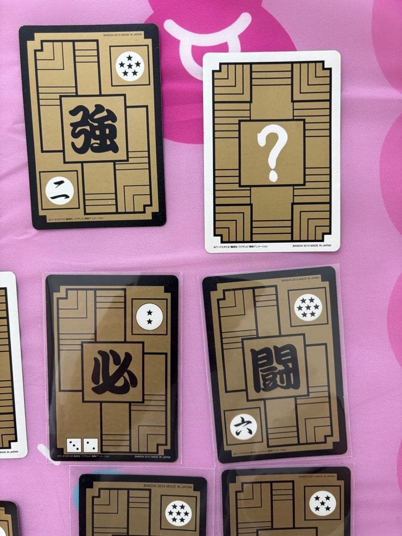 ドラゴンボールカードダス復刻版　まとめ売り