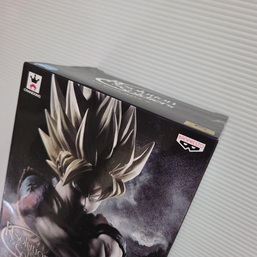 未開封❗ドラゴンボールZ 孫悟空　vol.1