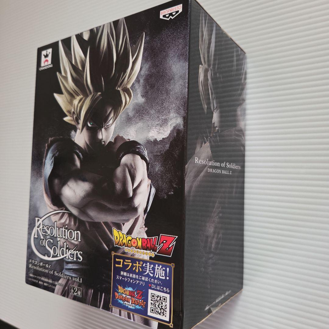 未開封❗ドラゴンボールZ 孫悟空　vol.1
