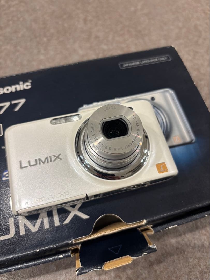 Panasonic FX77 ホワイト LUMIX コンパクトデジタルカメラ