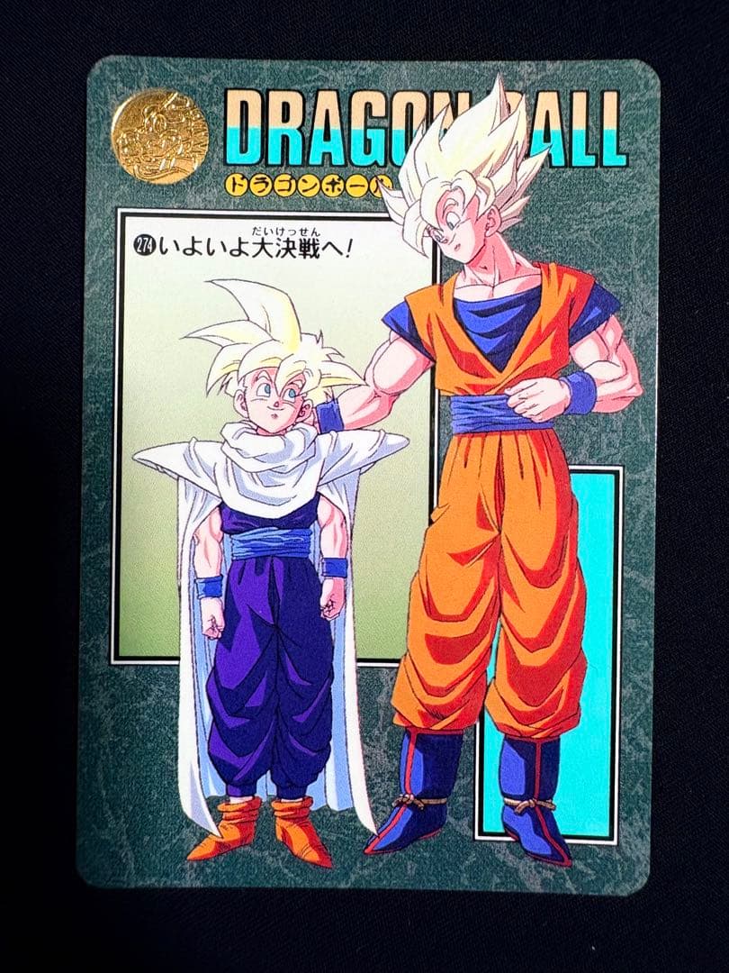 ビジュアルアドベンチャー&SDBH コラボ MM1弾ASEC孫悟飯←→孫悟飯