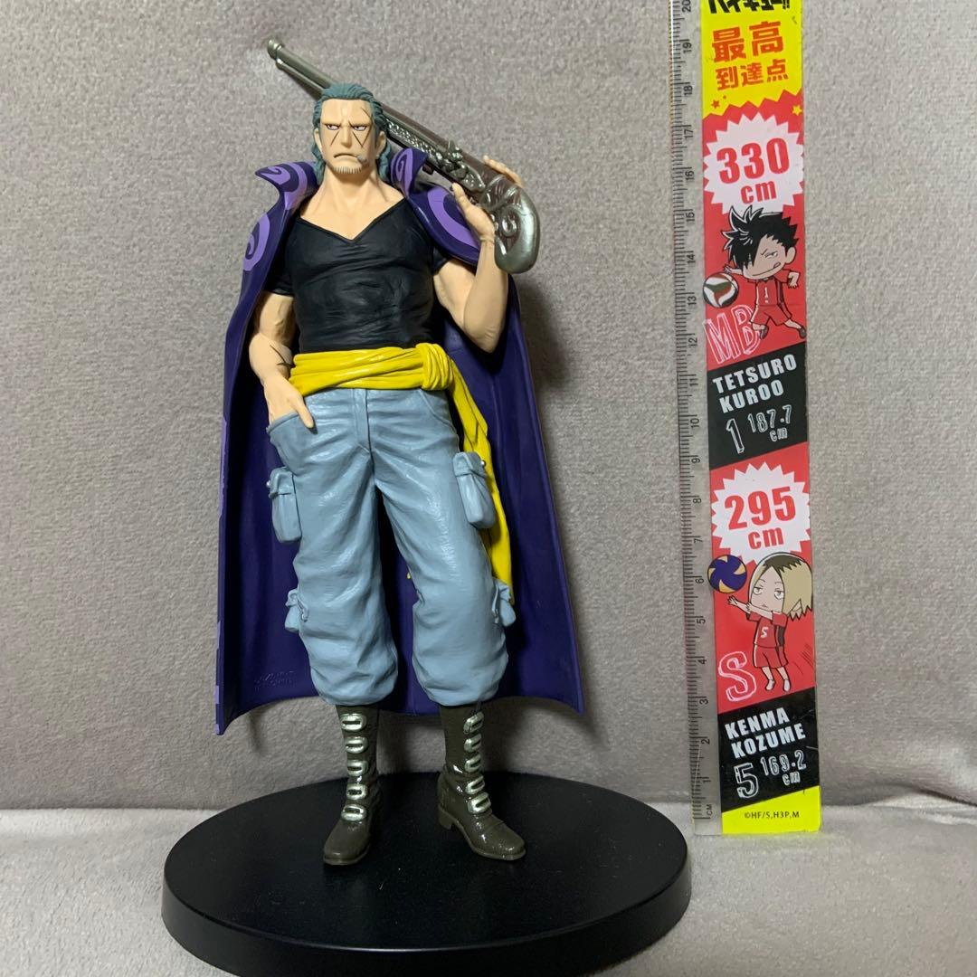 ワンピース フィギュア　 サンジ　マルコ　エース　ロウ　ルフィ　等　箱なし　8個