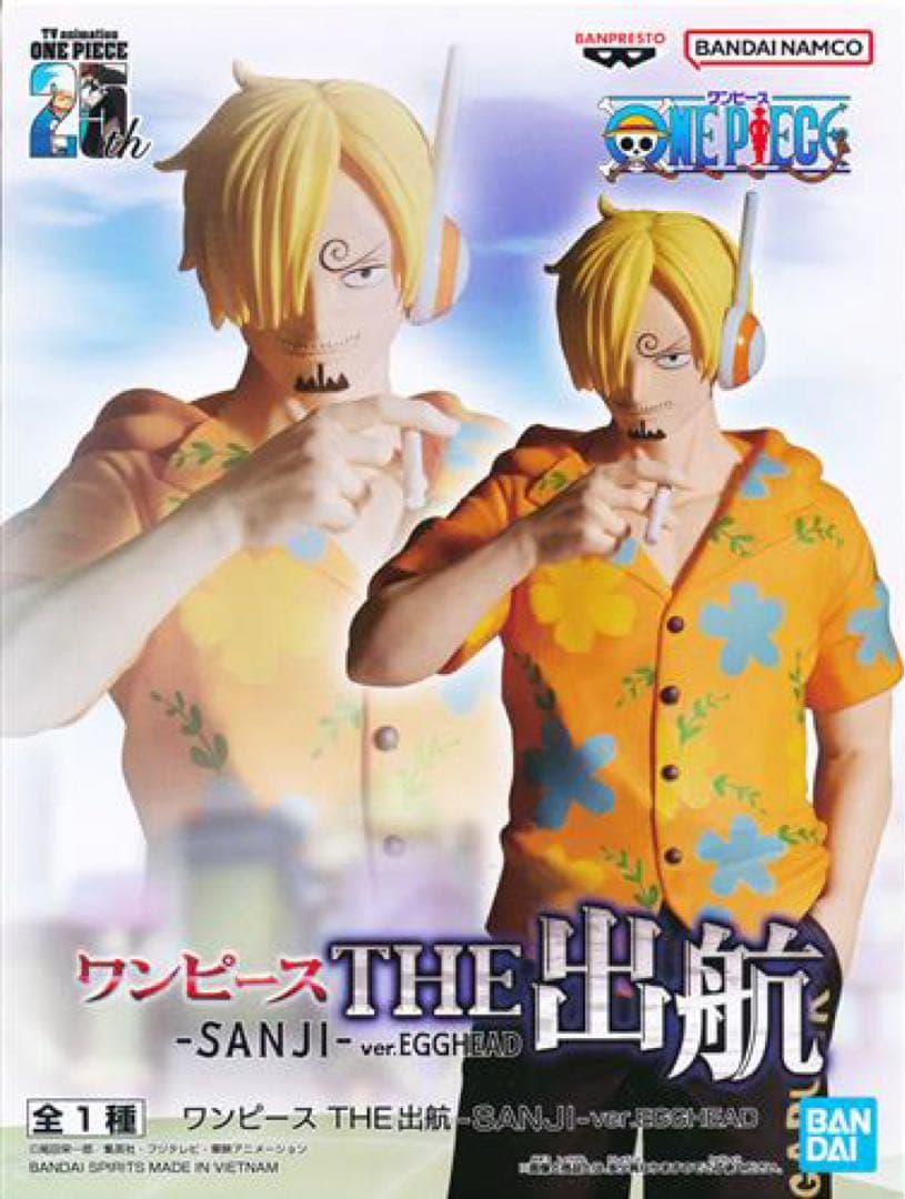 ワンピース フィギュア　 サンジ　マルコ　エース　ロウ　ルフィ　等　箱なし　8個