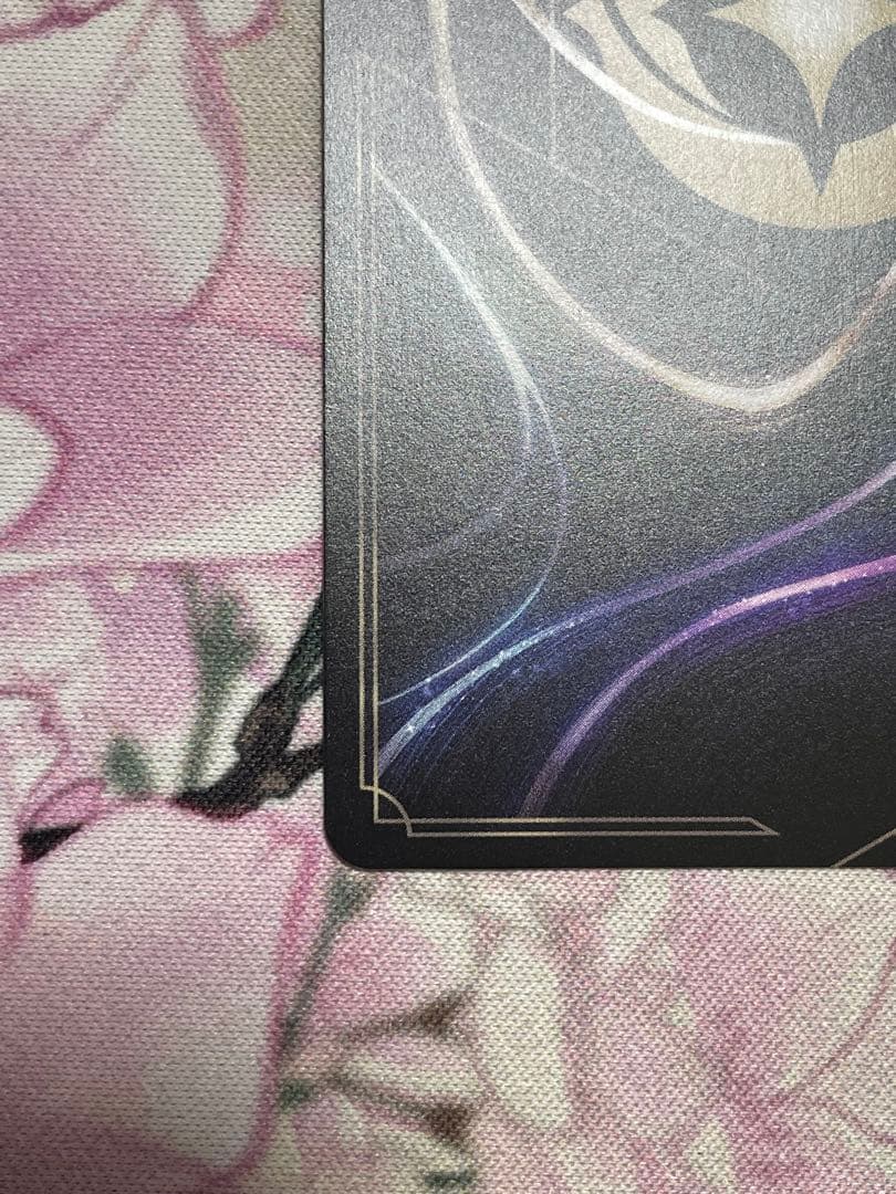 くまのプーさん　エンチャンテッド