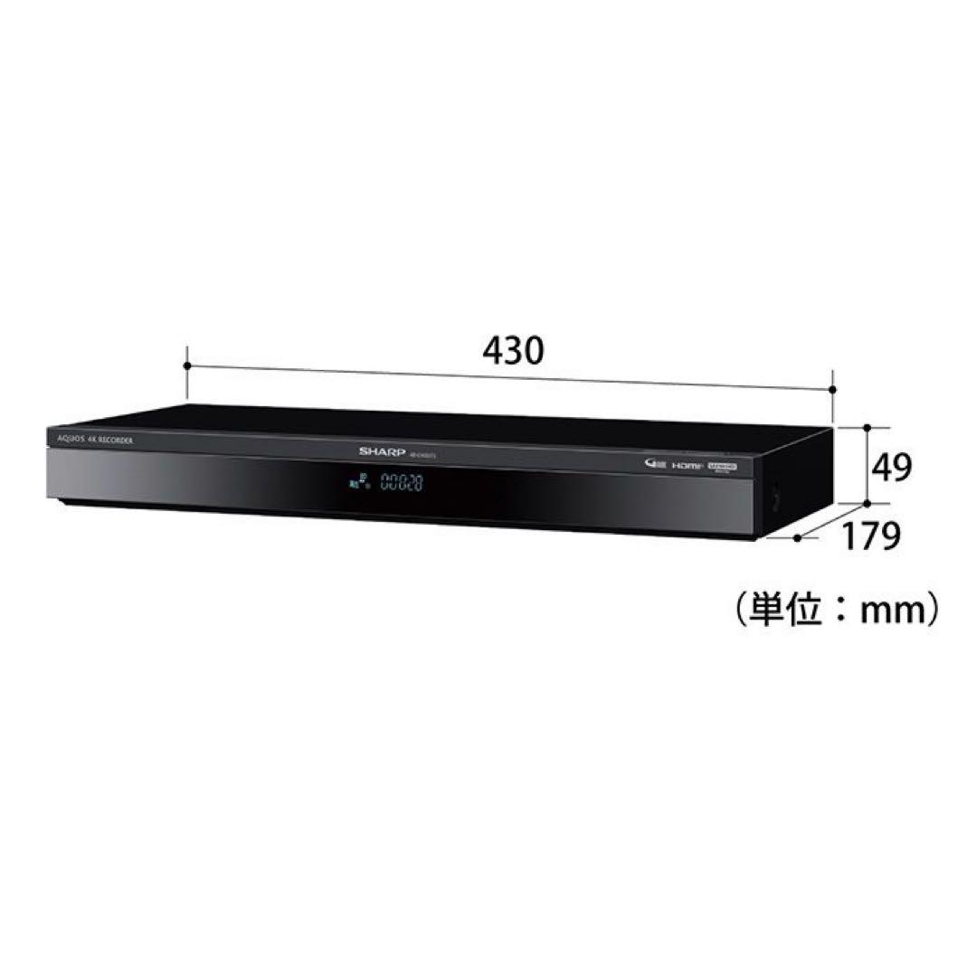 【ケイジ様へ】SHARP 4B-C20GT3 4Kレコーダー