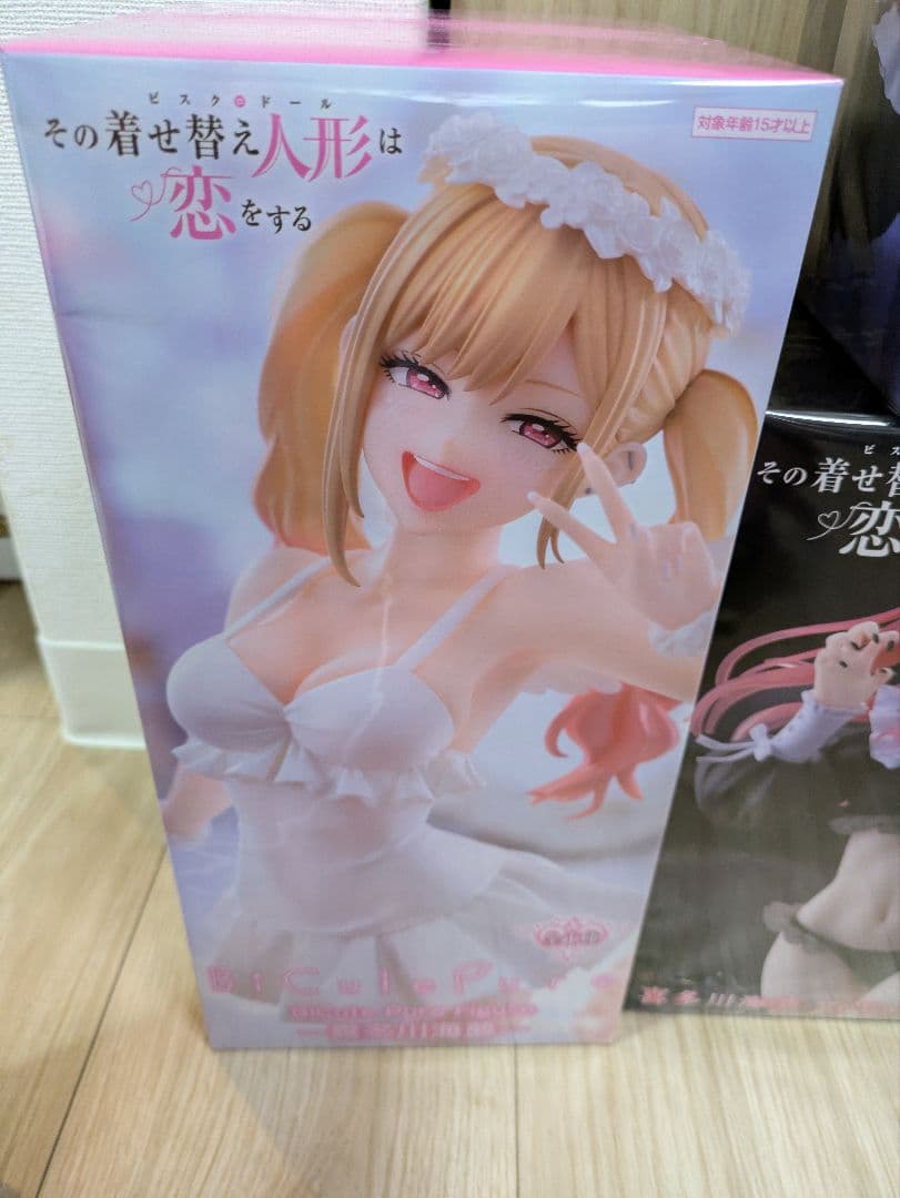 【新品・未開封品】その着せ替え人形は恋をする 喜多川海夢 フィギュア 5種セット