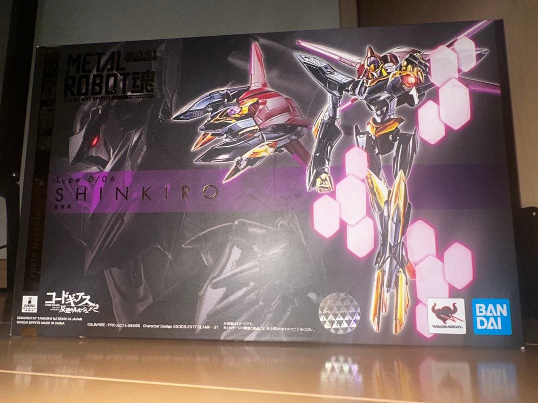 コードギアス　L ROBOT魂　 メタルロボット魂　蜃気楼