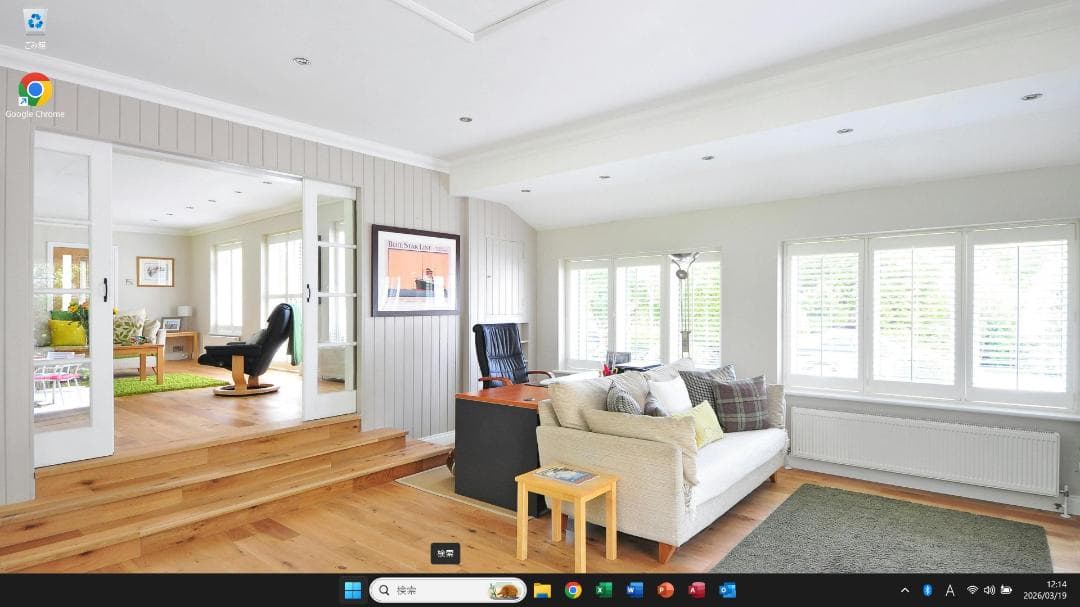 タイムセール■305訳有PC■Windows11■SSD■HPノートパソコン
