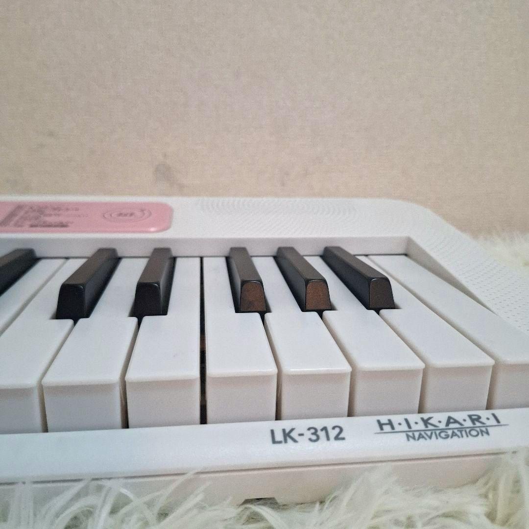 【美品】CASIO LK-312 光ナビゲーション キーボード