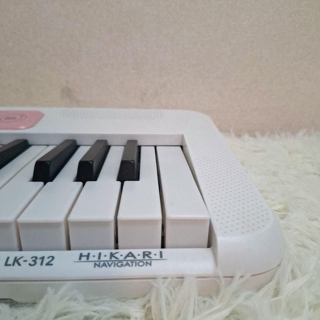 【美品】CASIO LK-312 光ナビゲーション キーボード