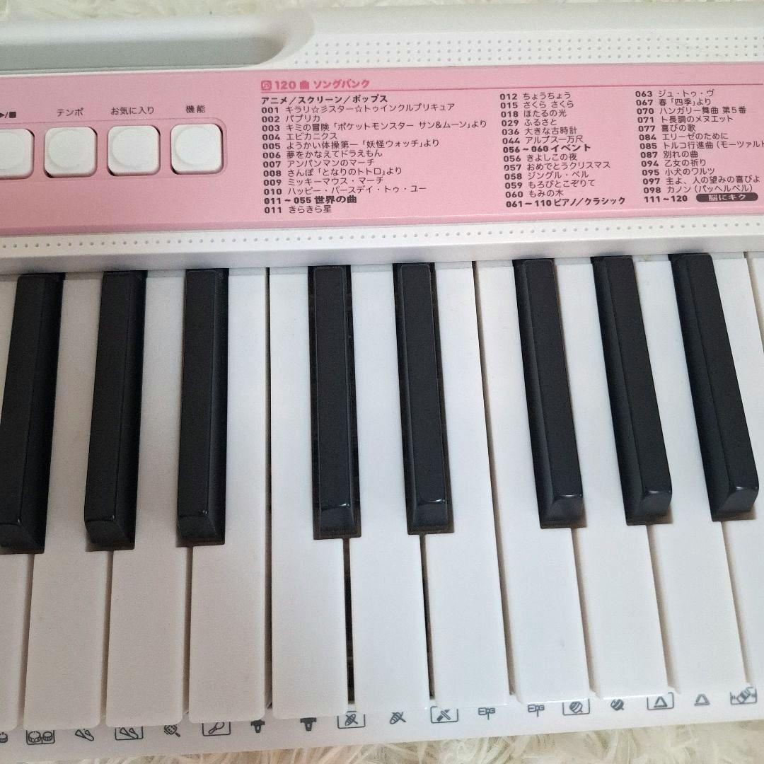 【美品】CASIO LK-312 光ナビゲーション キーボード