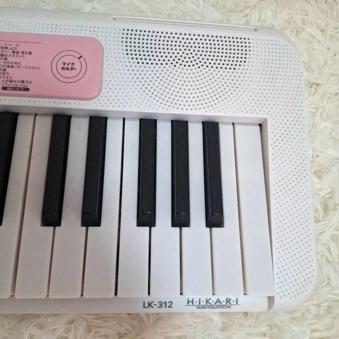 【美品】CASIO LK-312 光ナビゲーション キーボード