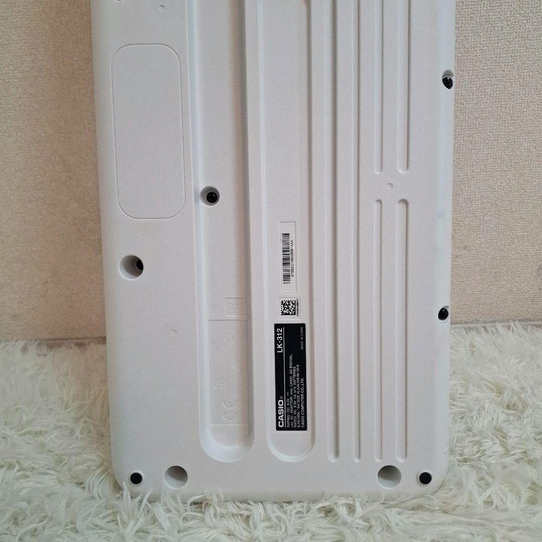 【美品】CASIO LK-312 光ナビゲーション キーボード