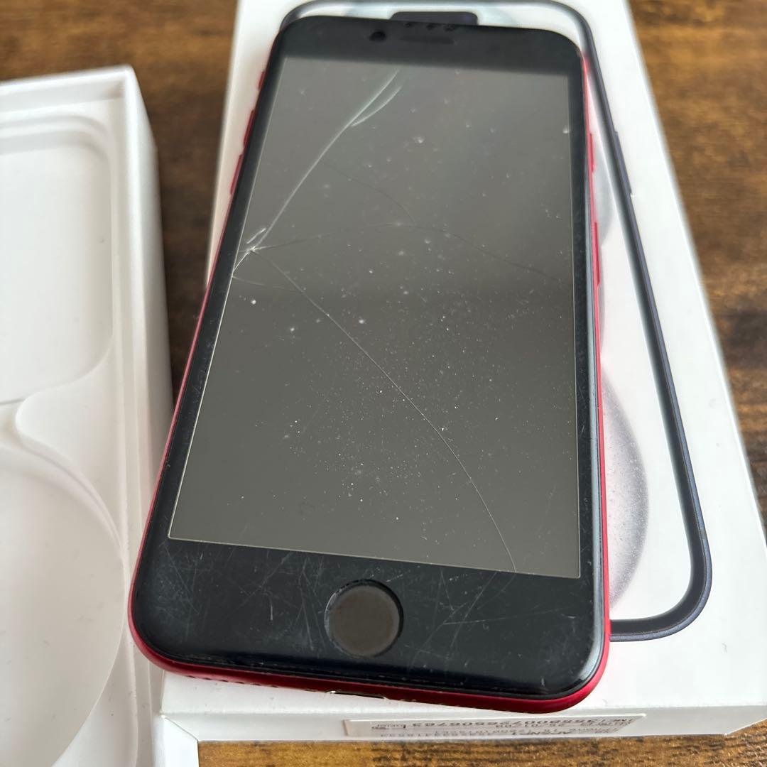 iPhone SE第二世代64GB