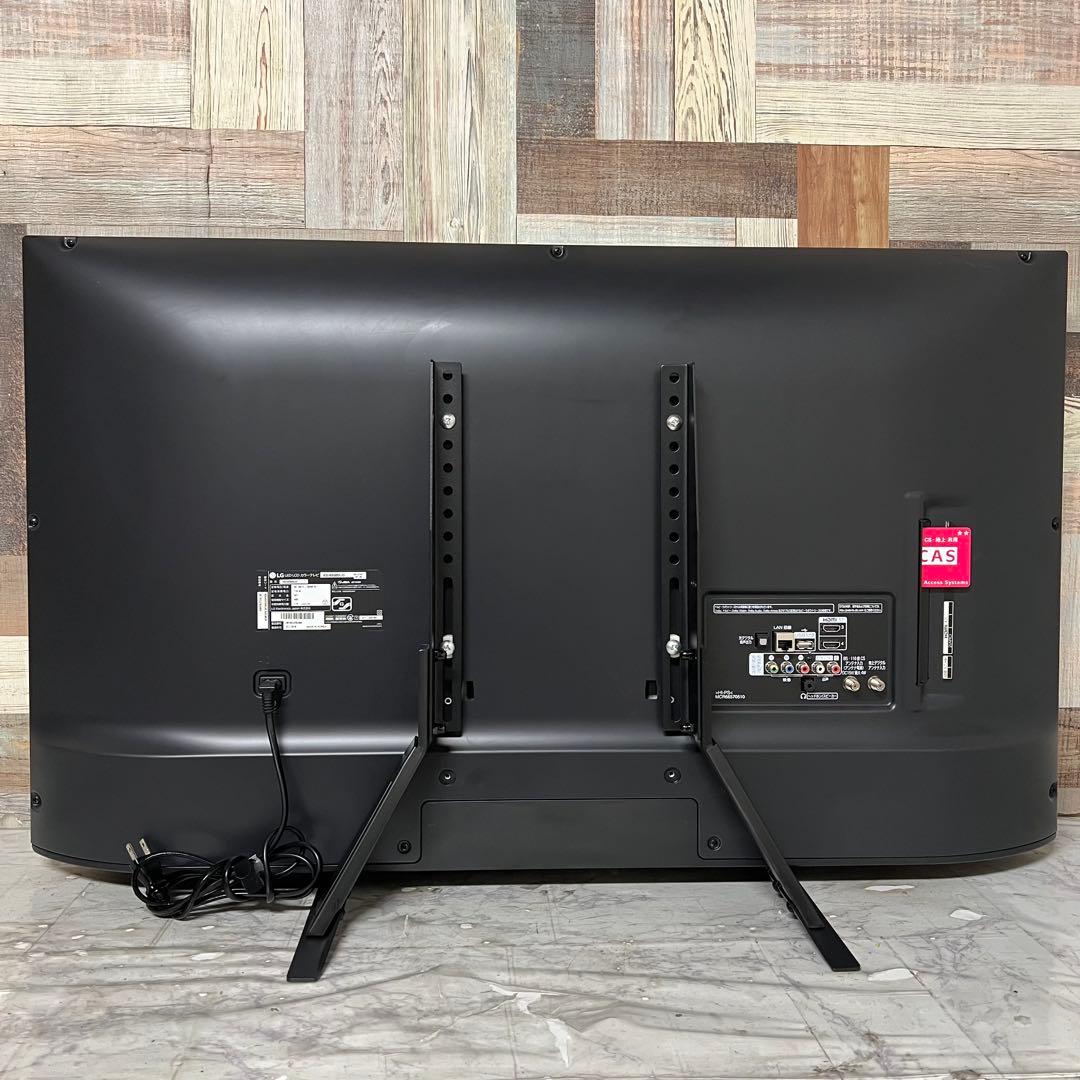 全国送料込❣️LG 43型4K地デジBS CS液晶テレビネット動画多数視聴可能