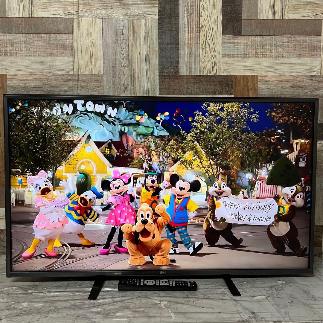 全国送料込❣️LG 43型4K地デジBS CS液晶テレビネット動画多数視聴可能