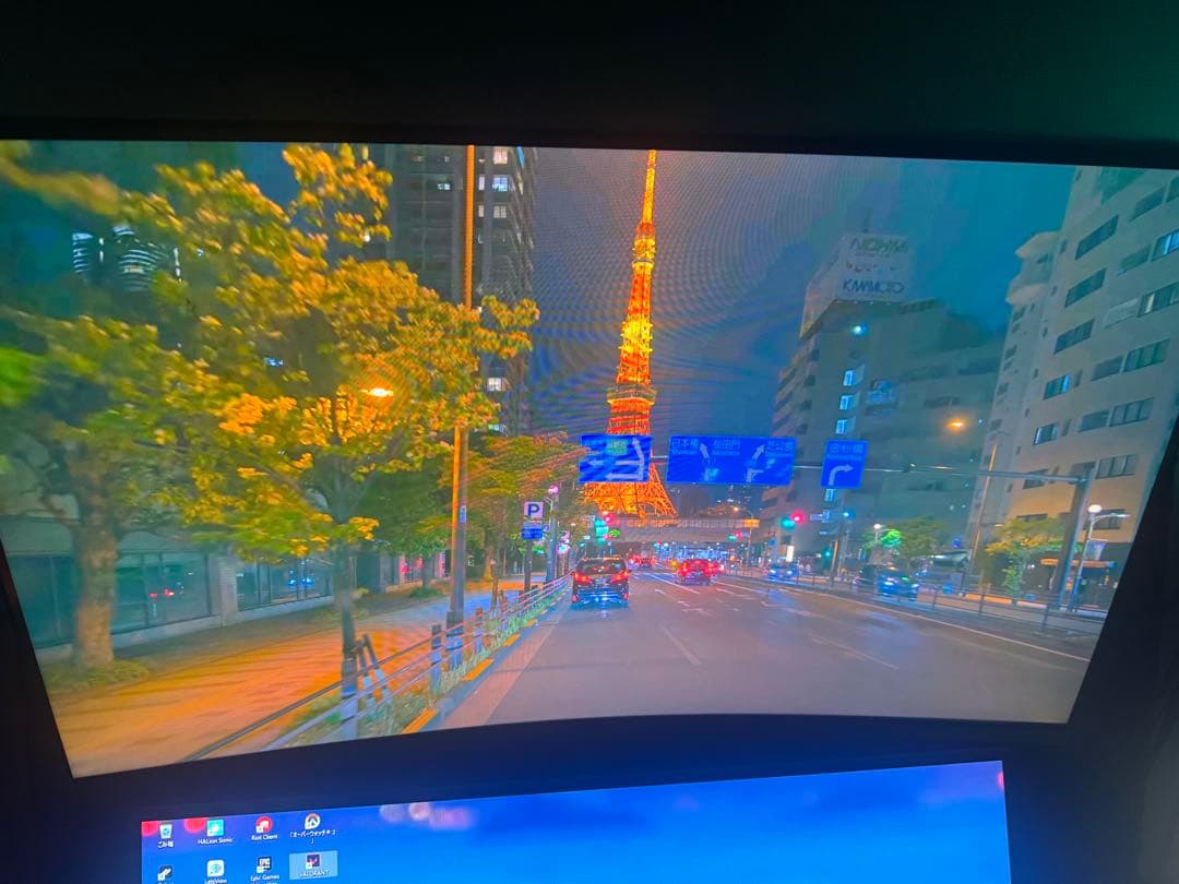 CRUA 32インチ200Hzゲーミングモニター湾曲