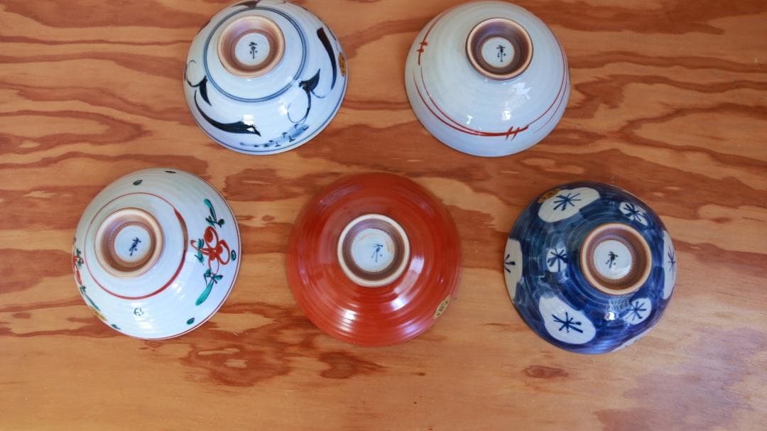 箱入り未使用伝統工芸高級有田焼お茶碗飯碗湯飲み5客セット有田焼古陶窯陶芸家和食器