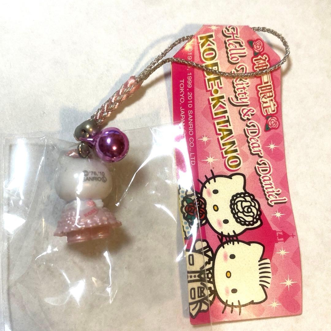神戸北野限定 ハローキティ ウェディング 根付け ご当地キティ