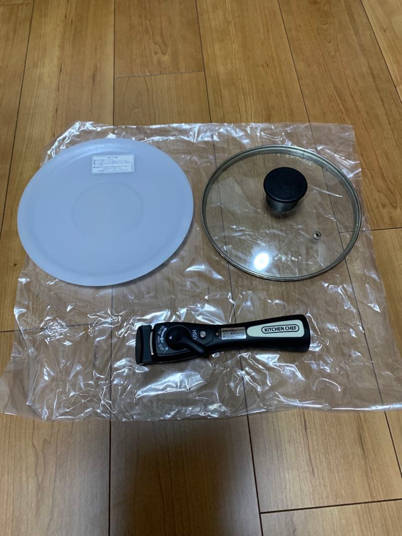 キッチンシェフ7点セット