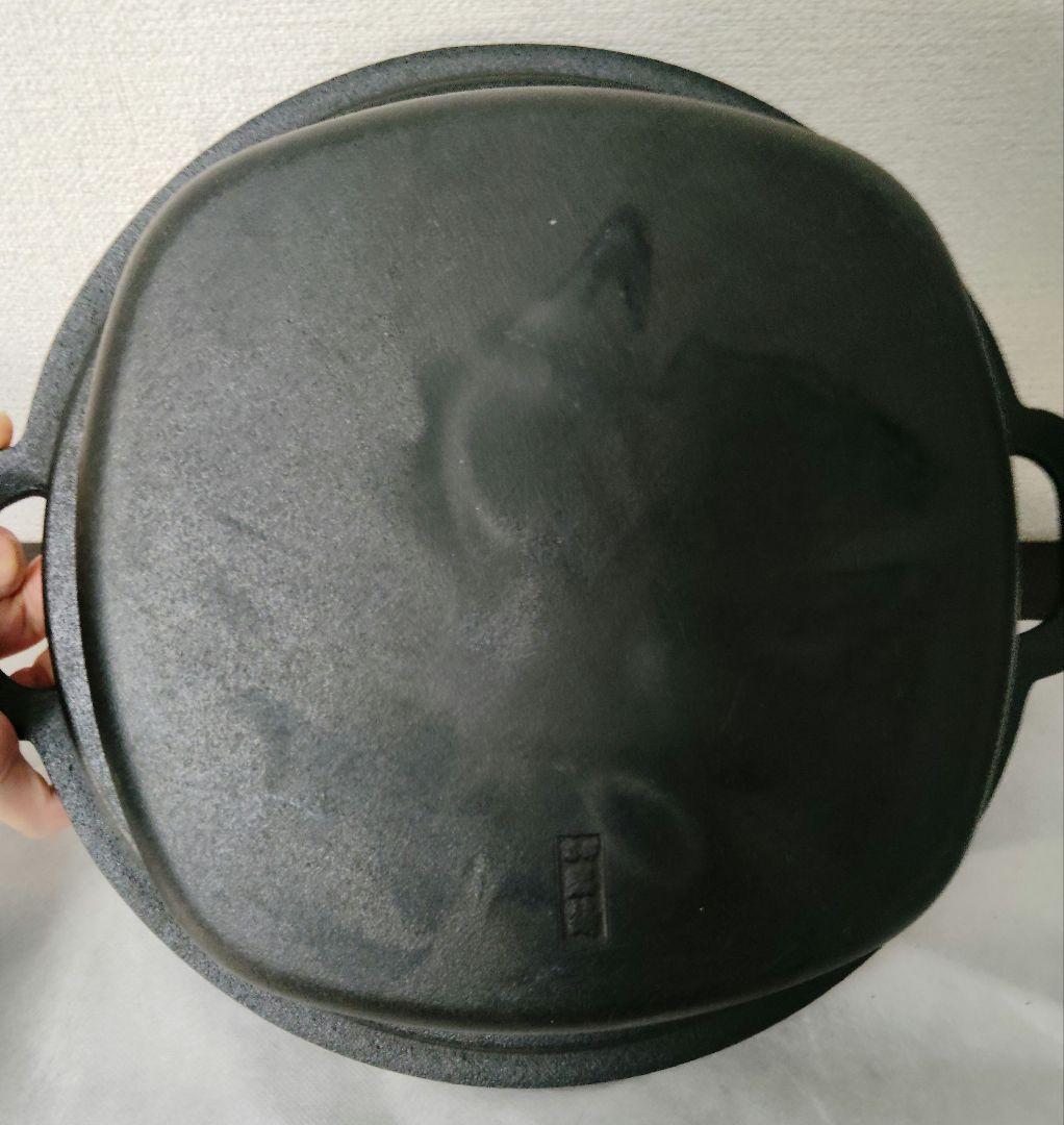 最終値下げ　未使用　すき焼兼餃子鍋　岩鋳　南部鉄器　 両手鍋　鉄鍋　IWACHU