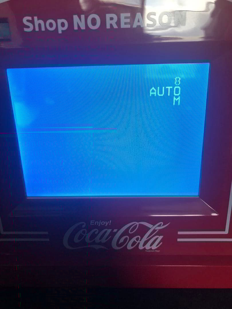 コカコーラ 当選品 オリジナルポータブルテレビ 通電OK 箱付き 非売品　レア