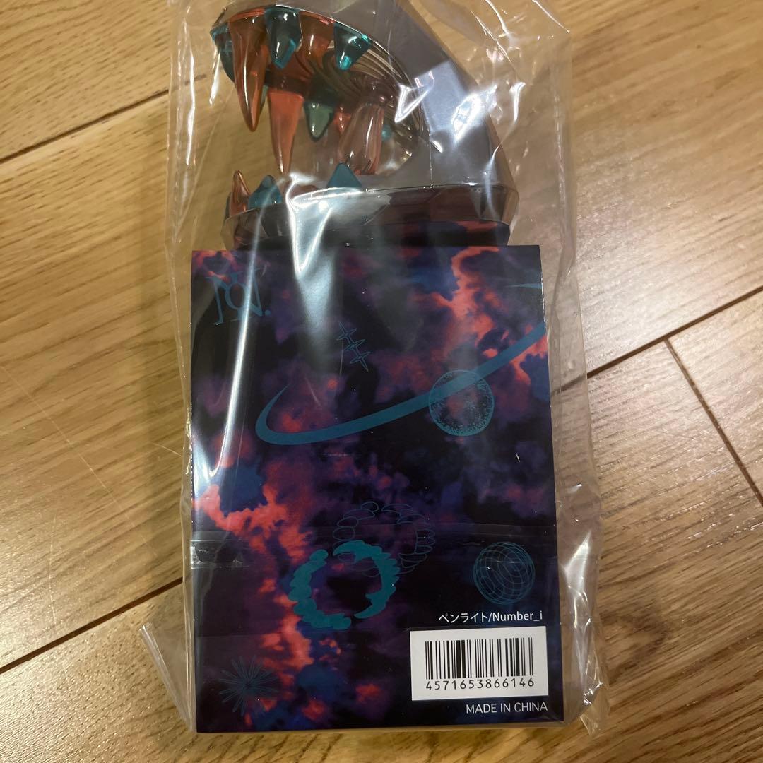 Number_i オリジナルペンライト　新品未開封　24時間以内配送可能