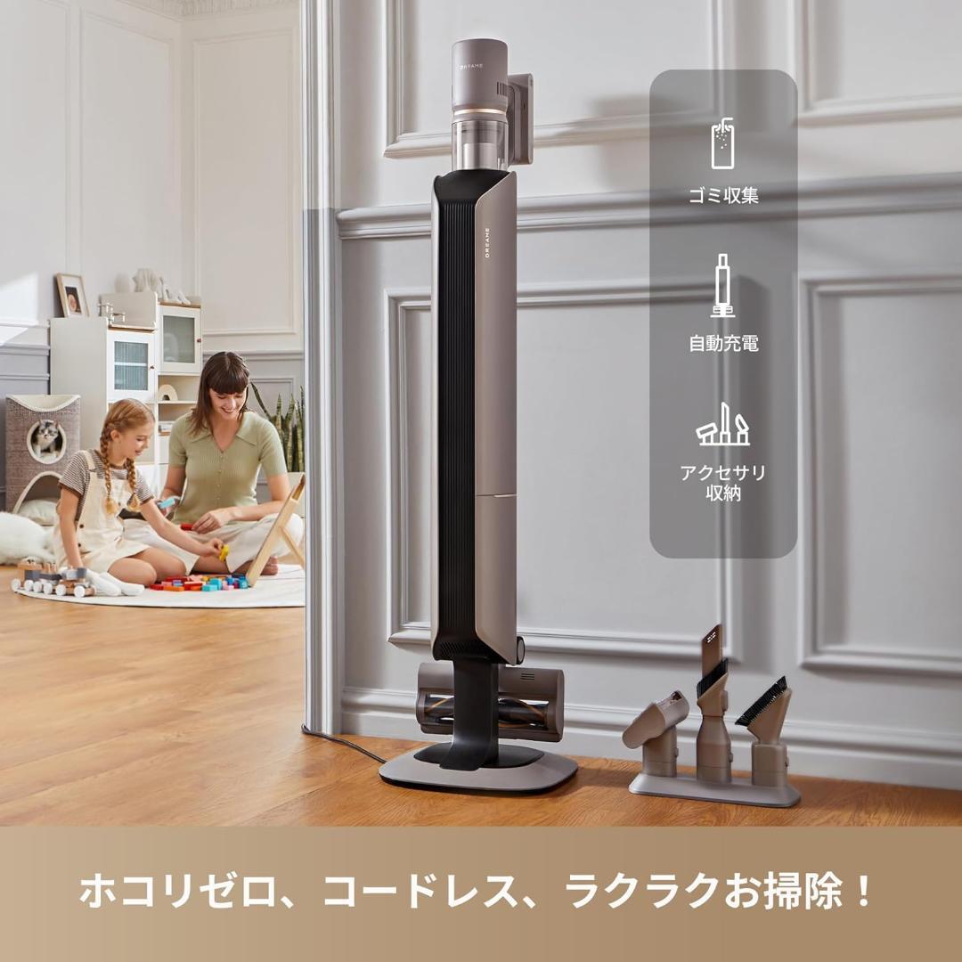 Dreame Z10 Station 自動ゴミ回収機能付き コードレス掃除機