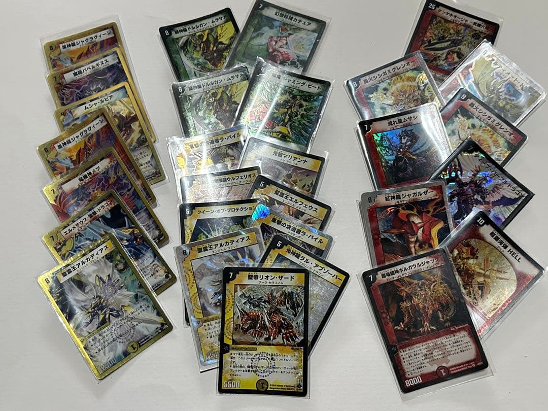 大量2000枚！デュエルマスターズ 旧枠 2005〜2011ごろ デュエマ