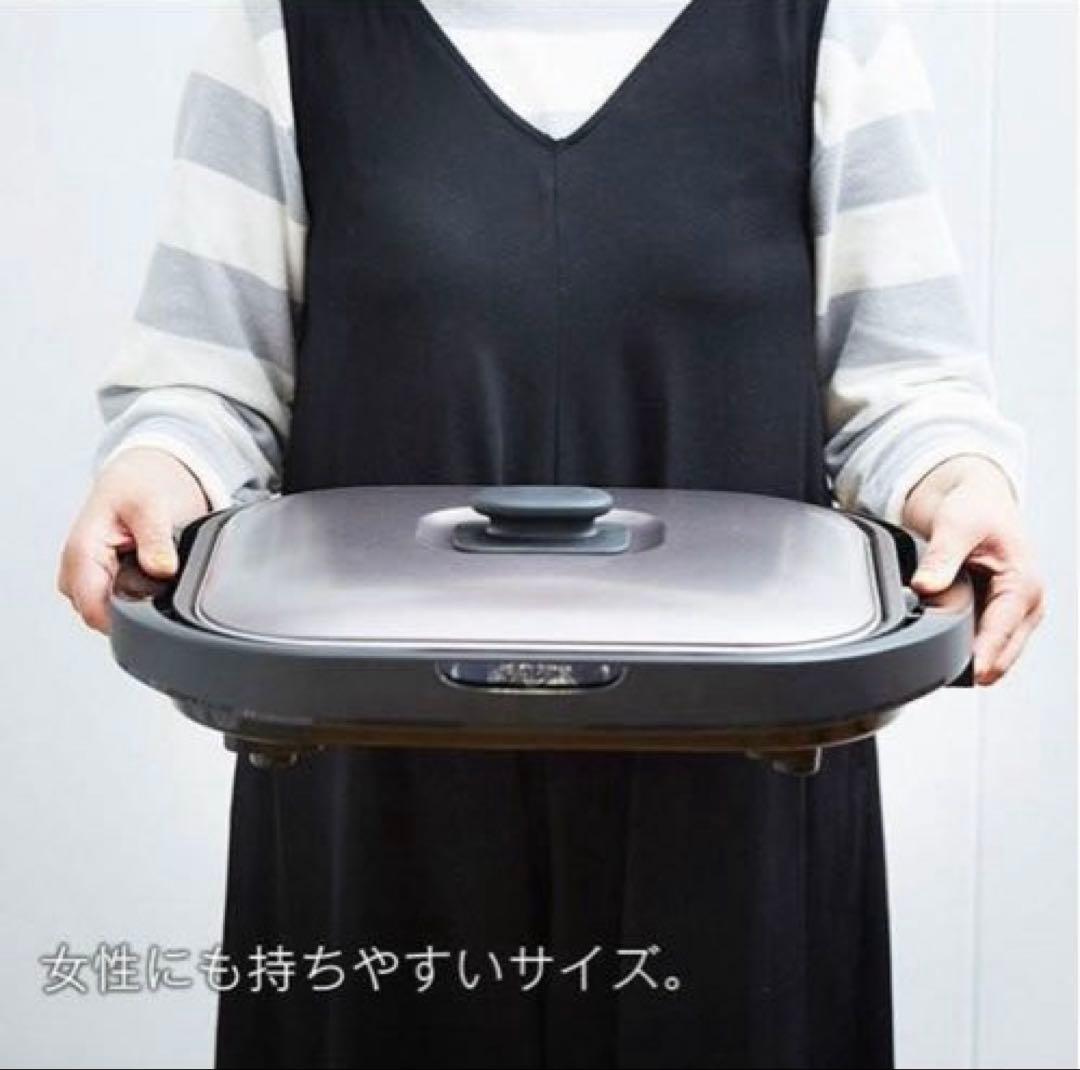 TIGER タイガー ホットプレート 3枚 CRC-A300 ブラウン