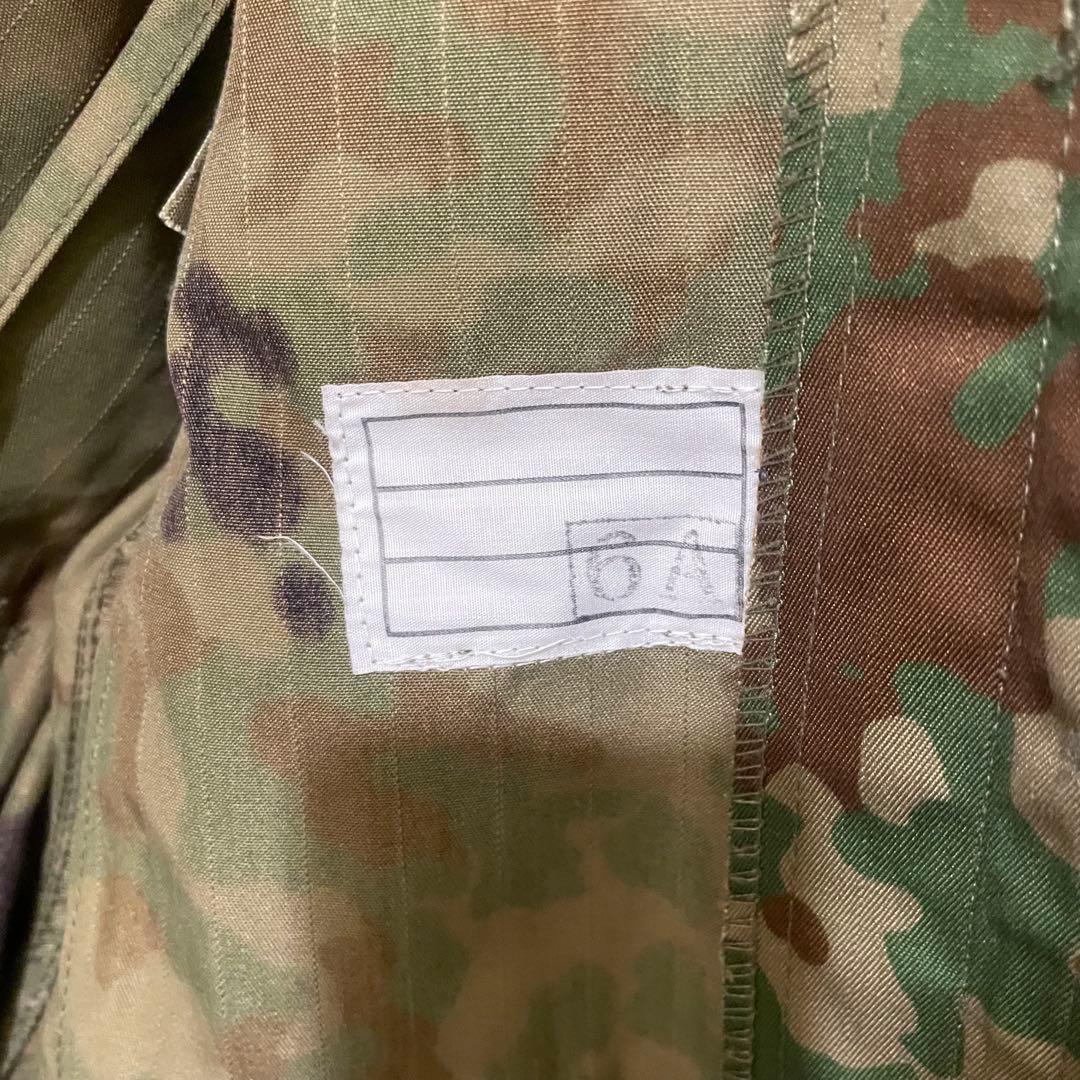 【未使用に近い】６Ａ 陸上自衛隊 　迷彩服　ミリタリー　戦闘服　上下セット