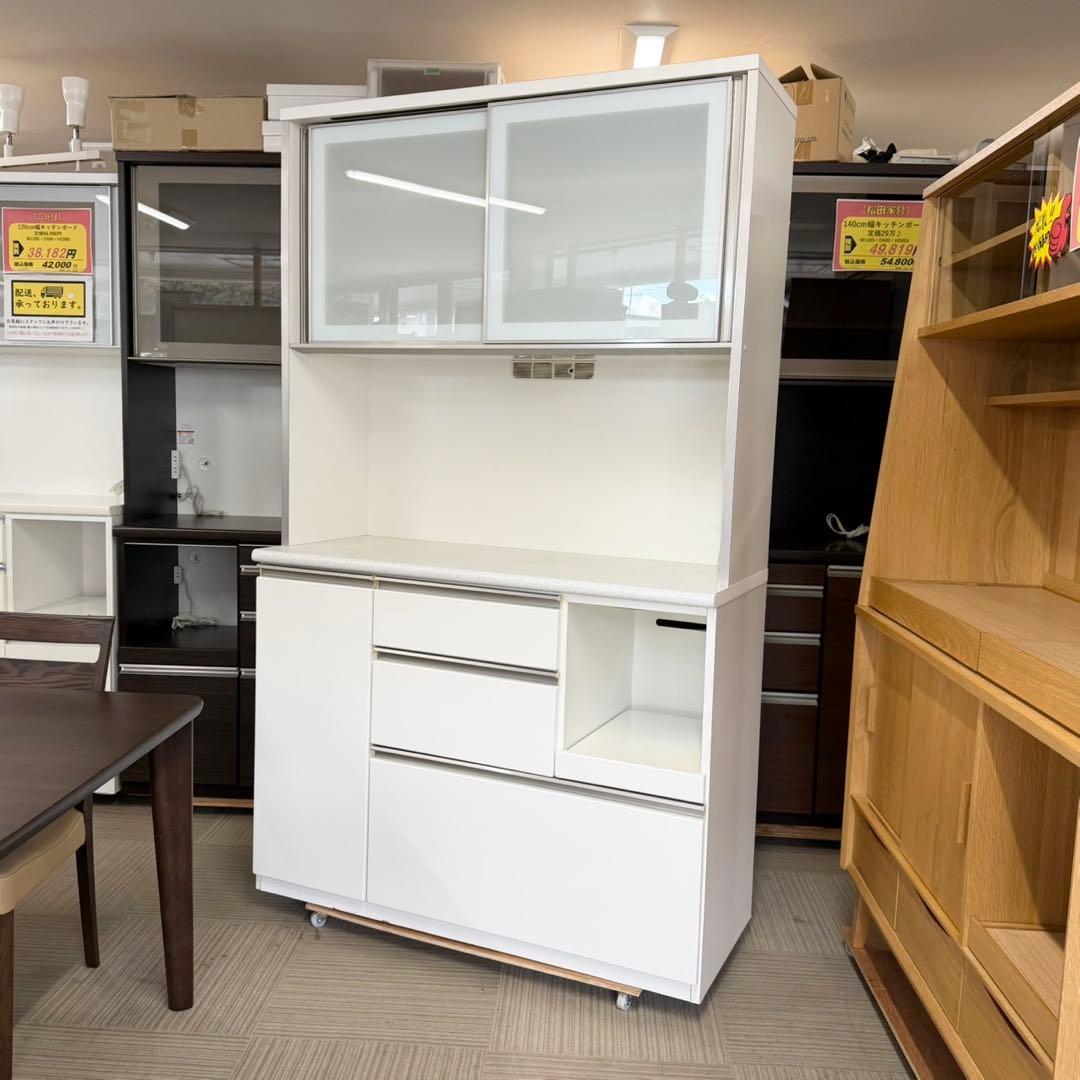 定価99,990円♪ 現行モデル ニトリ 120cm幅キッチンボード