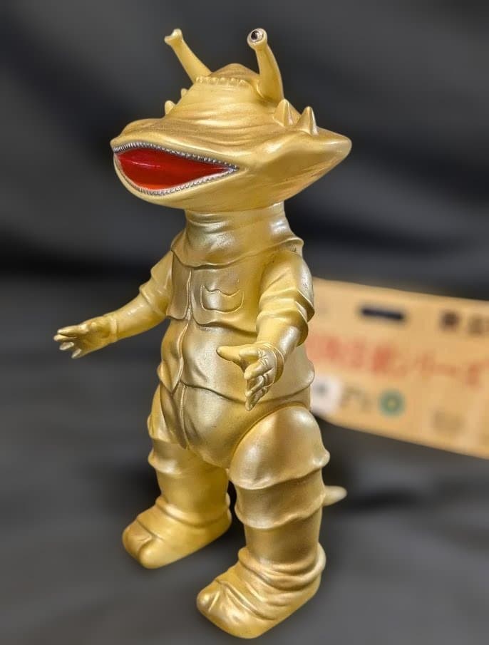 カネゴン「ウルトラQ」登場怪獣（ブルマァク復刻）ソフビフィギュア