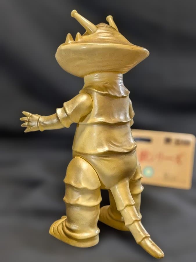 カネゴン「ウルトラQ」登場怪獣（ブルマァク復刻）ソフビフィギュア