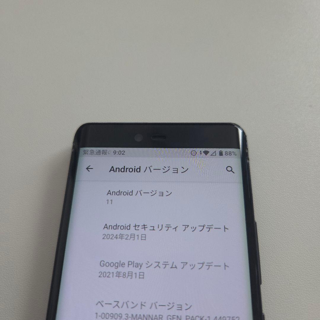 Rakuten Hand 5G シムフリー アンドロイド11 楽天ハンド 15