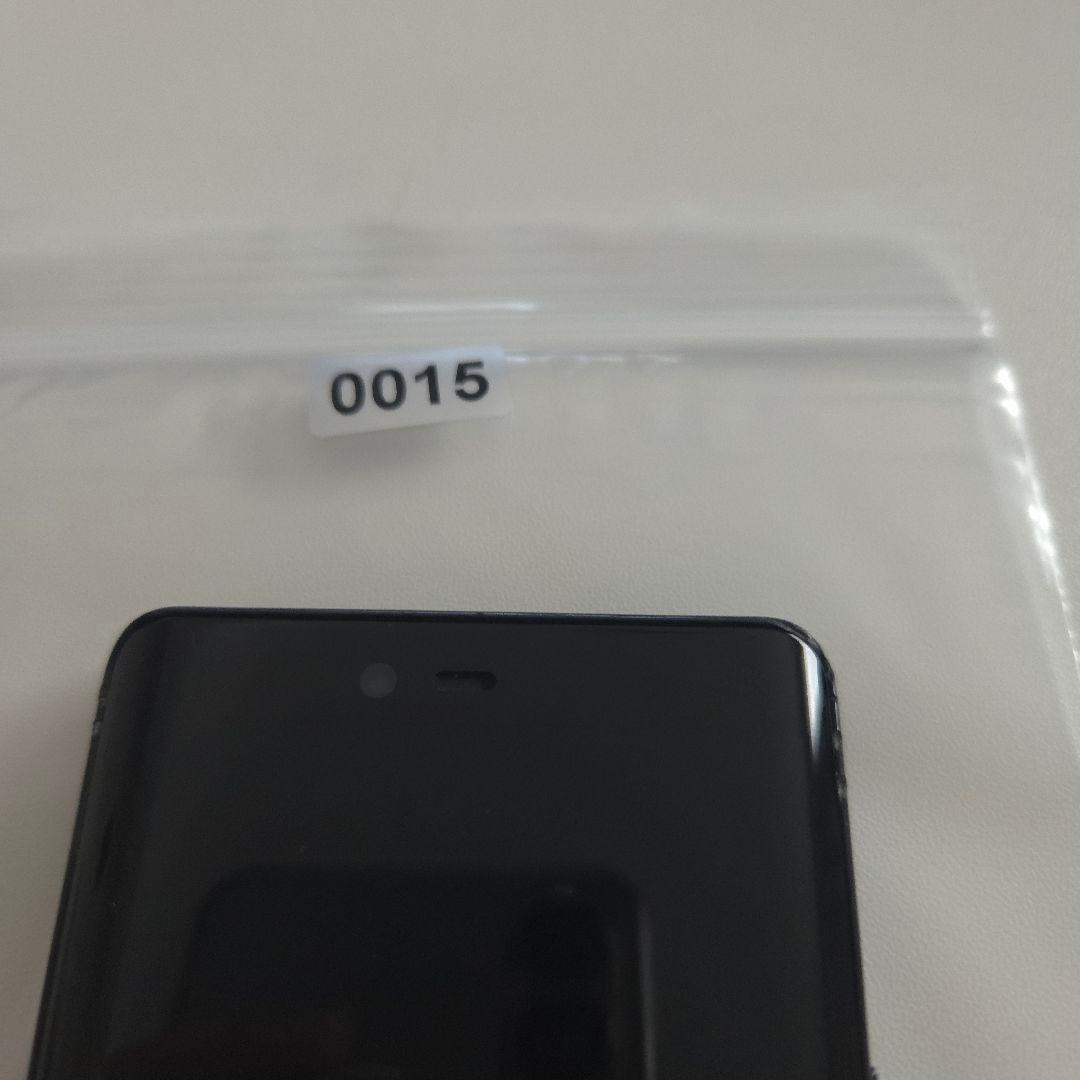 Rakuten Hand 5G シムフリー アンドロイド11 楽天ハンド 15