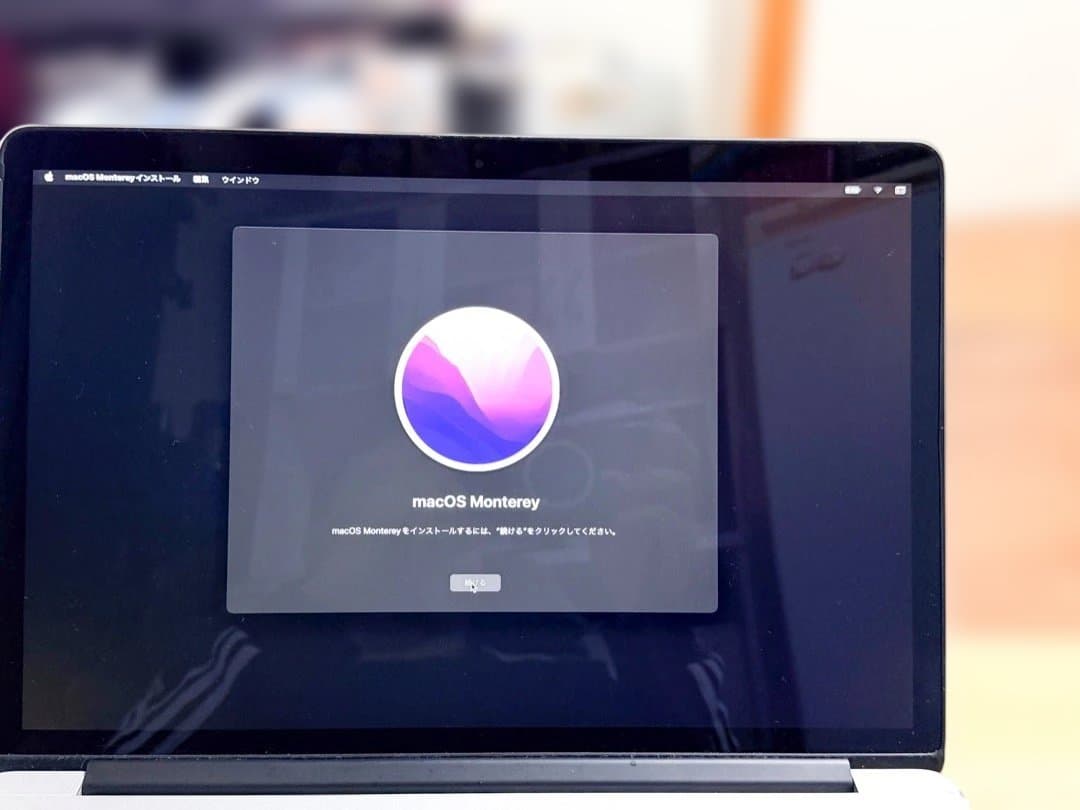 MacBook Pro 2015 15インチ i7 16GB/256GB