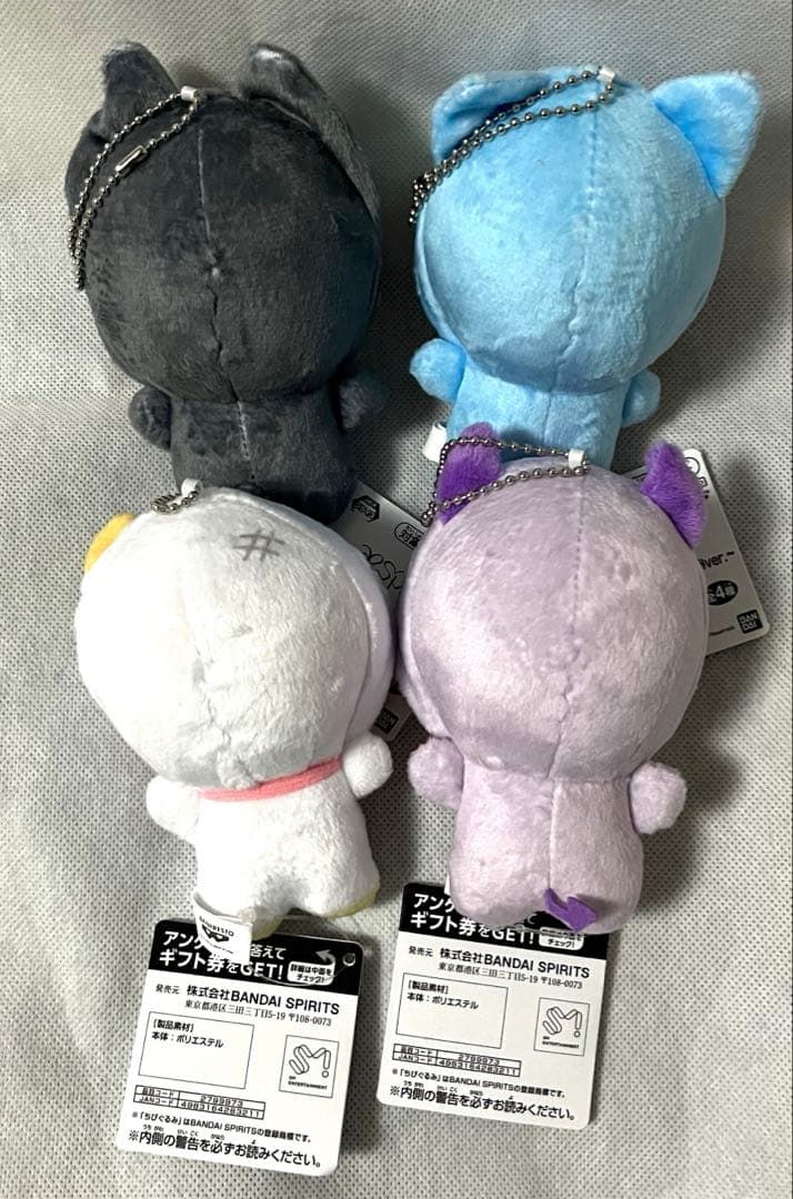 aespa ちびぐるみ キャラクターズ 着ぐるみ 4点セット ②