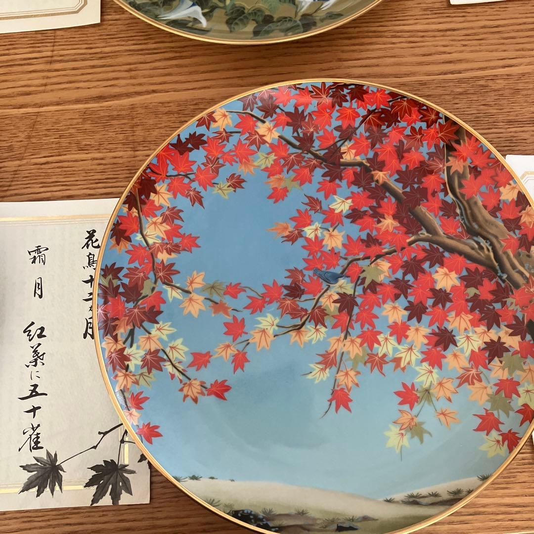 未使用　フランクリン.ポーセリン　限定版　絵皿　花鳥12ヶ月　前12セット　箱無