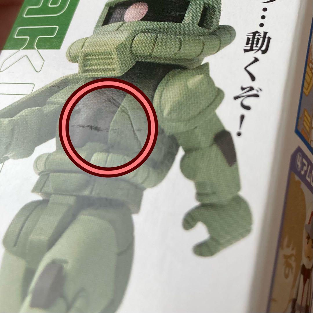 bitlotガンダ厶 第一弾5個セット