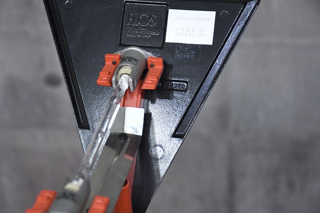 EBK58 フロス FLOS PAPILLONA パピローナ フロアスタンド