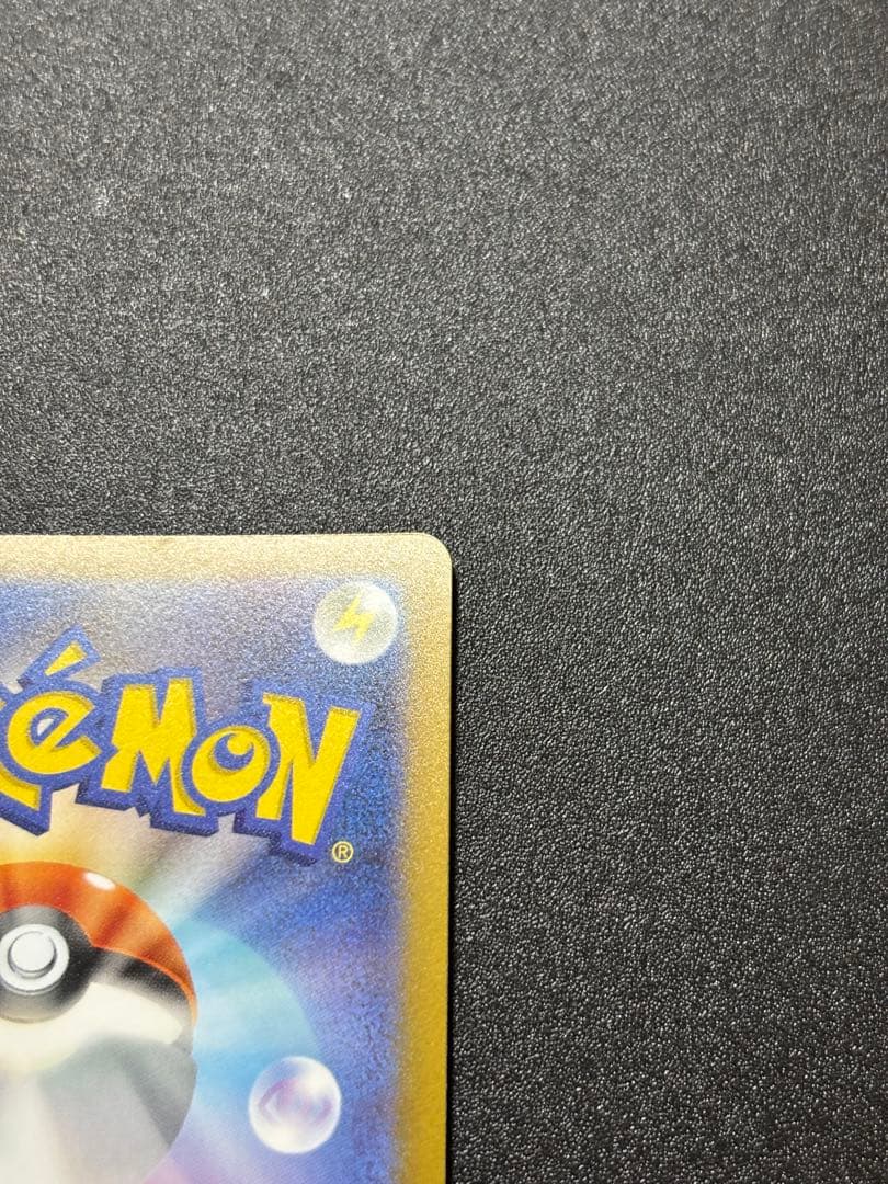 サンダース nagaba プロモ